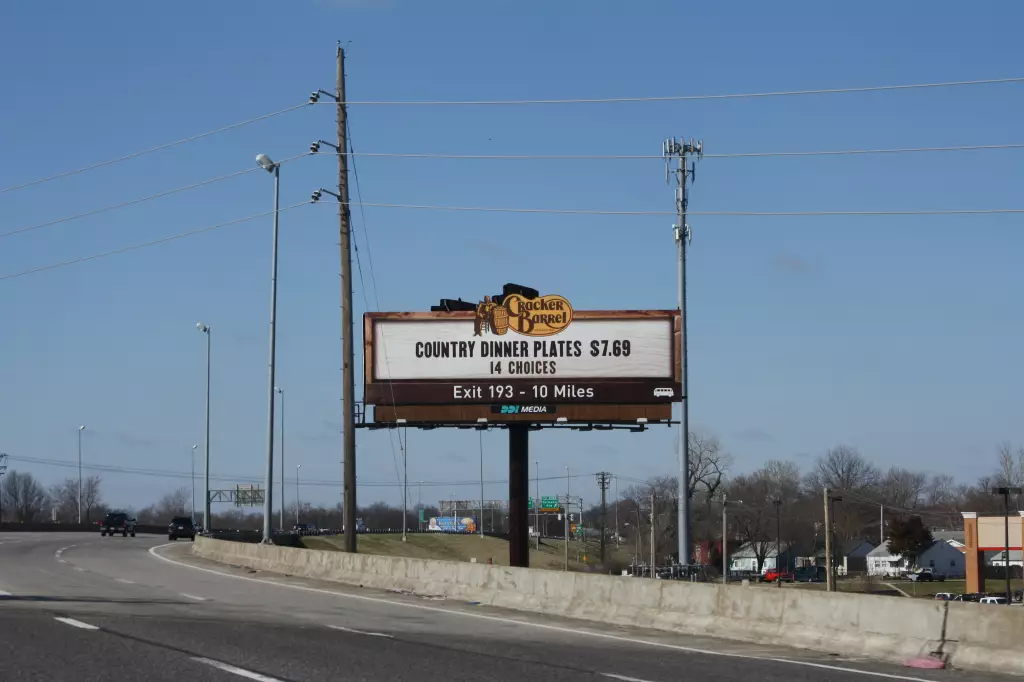 I-55 0.1 mi S/O Loughborough WS, N/F