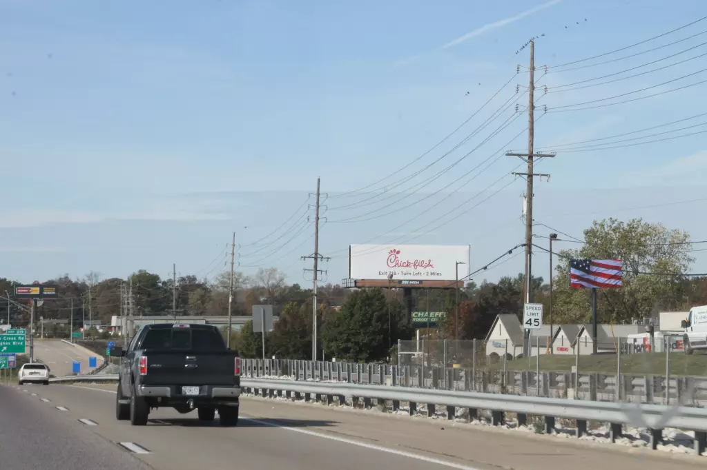 I-70 0.3 mi E/O T.R. Hughes, Exit #219 NS, E/F