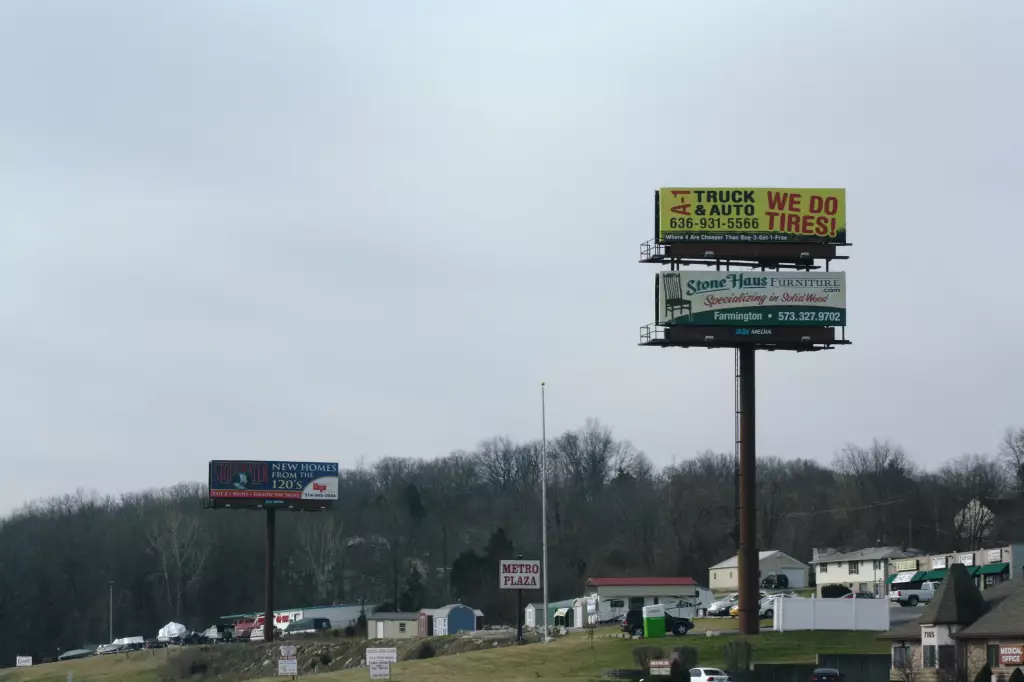 I-55 0.6 mi S/O Hwy M WS, N/F