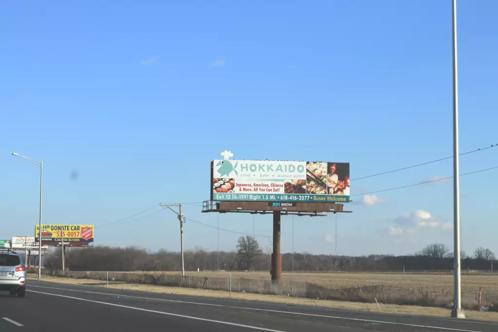 I-64 0.15 mi E/O Hwy 111 Overpass SS, W/F