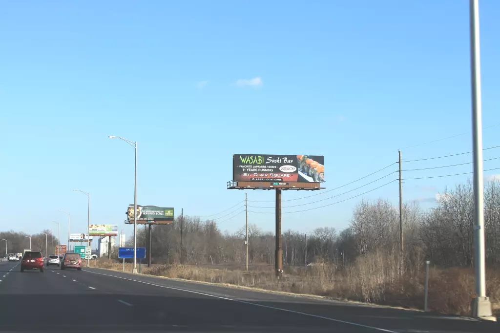 I-64 0.9 mi E/O Exit #5 (25th Street) SS, W/F