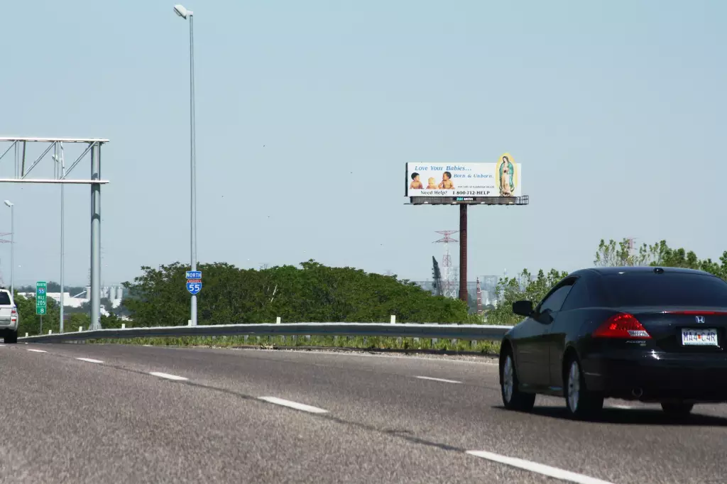 I-55 1.3 mi N/O 4500 S. Broadway, Exit #204 ES, S/F