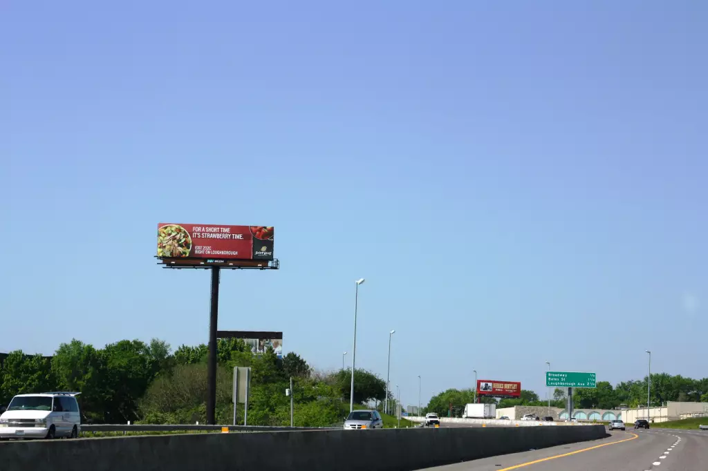 I-55 0.45 mi N/O 4500 South Broadway Exit ES, N/F