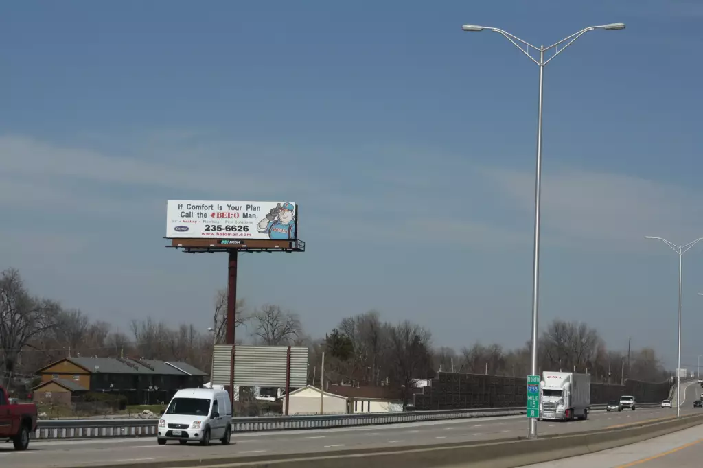 I-255 0.8 mi S/O Route 15 Underpass WS, S/F