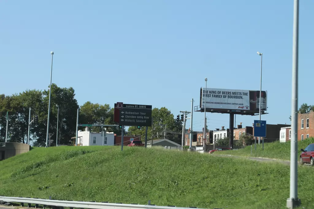 I-55 @ Arsenal WS, N/F