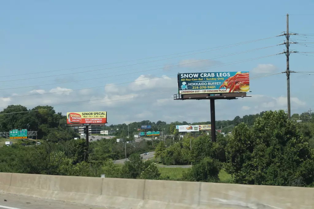 I-55 1 mi N/O Lindbergh Blvd. WS, N/F