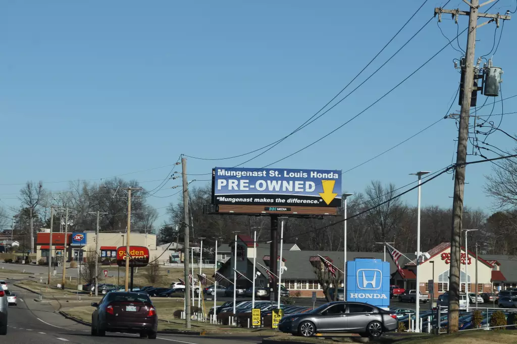 Lindbergh Blvd. 0.5 mi W/O Interstate 55 NS, E/F