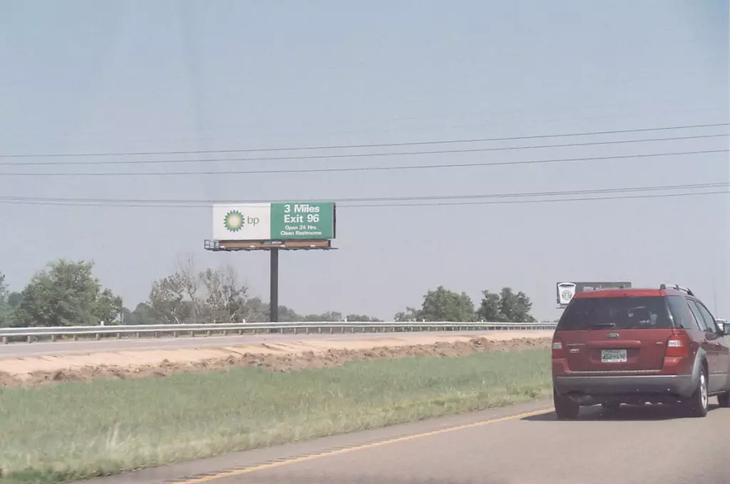 I-55 0.2 mi S/O Hwy 74 WS, S/F
