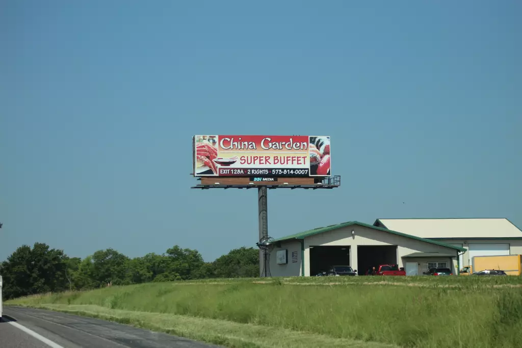I-70 5.8 mi W/O Exit #144 NS, E/F