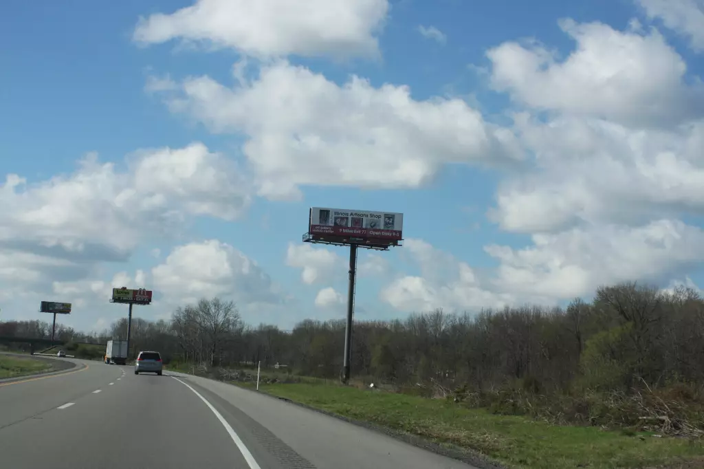 I-57 5.3 mi S/O I-64 WS, N/F